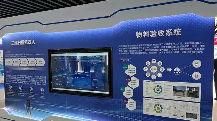 數字化、綠色化齊發展：江西建工構建智慧工地新篇章