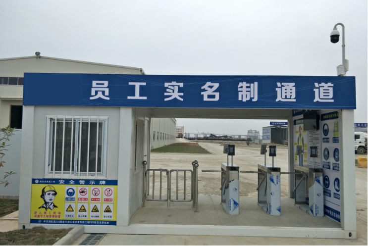 8月1日起,全省推進建筑工人勞務實名制!勞務實名制管理系統 8月1日起,全省推進建筑工人勞務實名制!勞務實名制管理系統