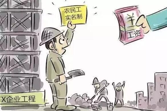 建筑工地為什么要用勞務實名制管理系統? 建筑工地為什么要用勞務實名制管理系統?