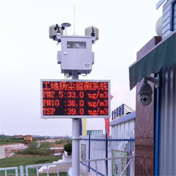 智慧工地環境監測系統知多少?知行華智 智慧工地環境監測系統知多少?知行華智