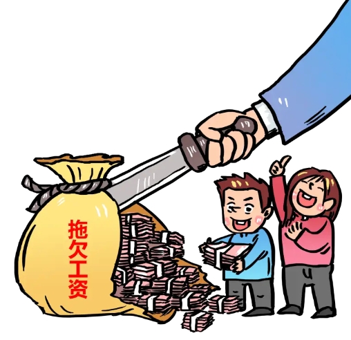 定制一套工程工資監管系統平臺多少錢? 定制一套工程工資監管系統平臺多少錢?