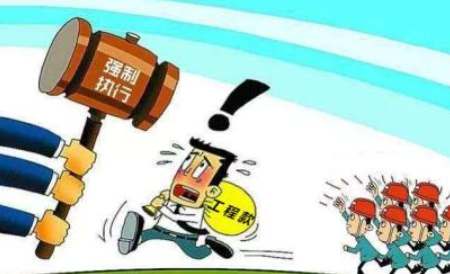 勞務(wù)實(shí)名制管理系統(tǒng)將全覆蓋 安徽給農(nóng)民工欠薪再念“緊箍咒” 勞務(wù)實(shí)名制管理系統(tǒng)將全覆蓋 安徽給農(nóng)民工欠薪再念“緊箍咒”