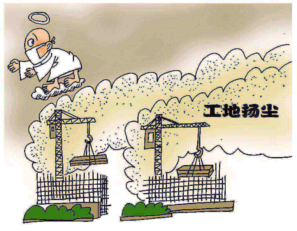 知行華智:淺談智慧工地揚塵監測系統的優勢! 知行華智:淺談智慧工地揚塵監測系統的優勢!