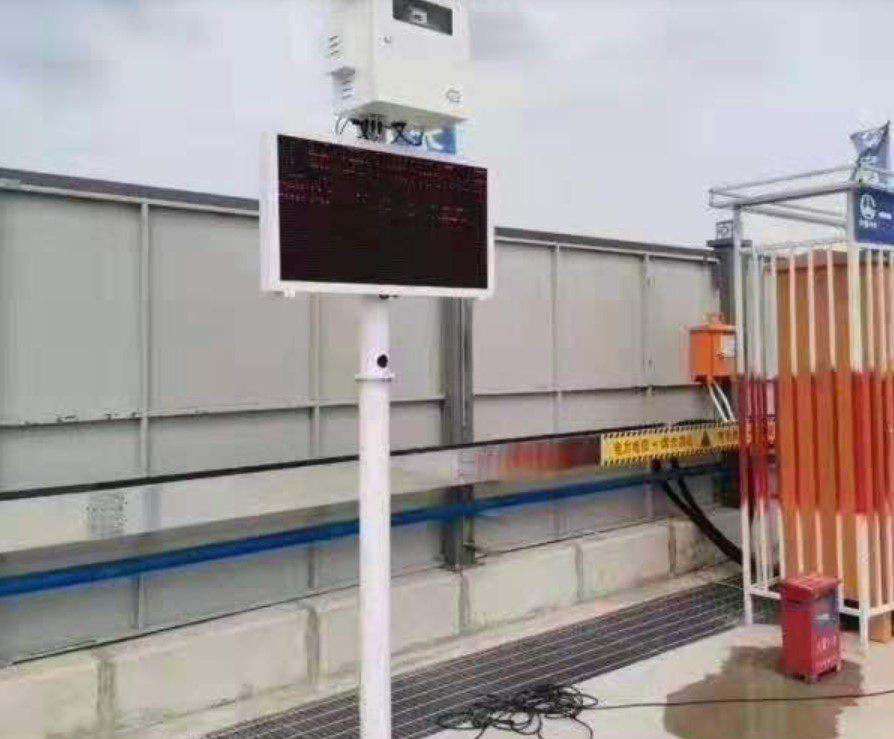 工地環境監測系統的功能有哪些? 工地環境監測系統的功能有哪些?