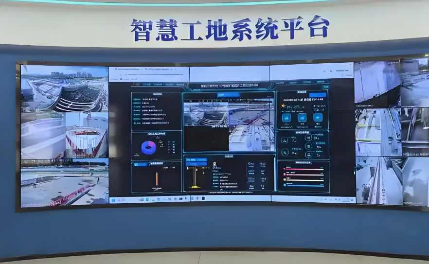 智慧工地建設:嵐山區住建局引領建筑行業的未來 智慧工地建設:嵐山區住建局引領建筑行業的未來
