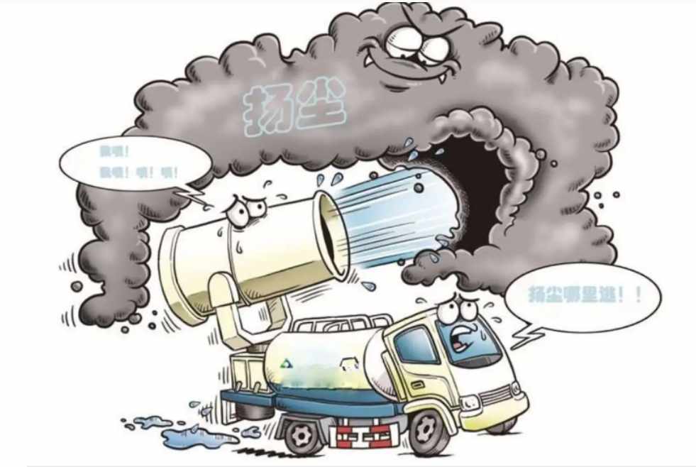 工地揚塵監(jiān)測系統(tǒng)多少錢一套? 工地揚塵監(jiān)測系統(tǒng)多少錢一套?