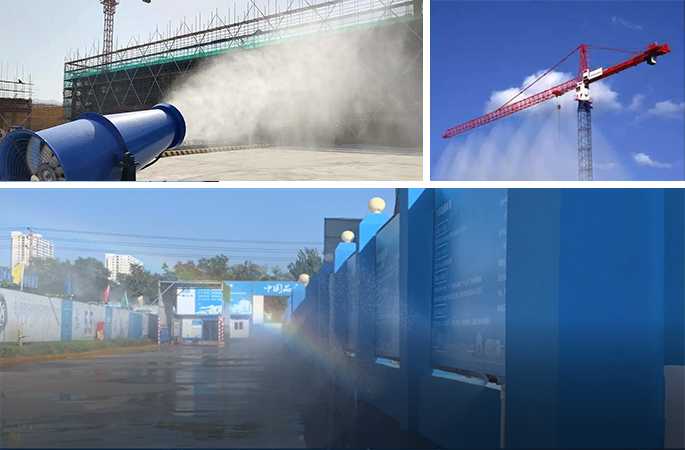 智能聯動噴淋管理